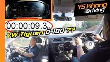 Volkswagen Tiguan (Pt.2): 0 to 100 km/h, Speed/1,000 rpm, Highway Drive | YS Khong Driving