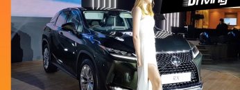 Launch of All-New Lexus ES 250 and Lexus RX300 [Quick Walkaround Review] | YS Khong Driving