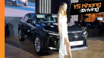 Launch of All-New Lexus ES 250 and Lexus RX300 [Quick Walkaround Review] | YS Khong Driving