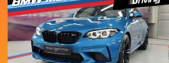 2019 BMW M2 Competition [Walkaround Review] – Its All About the Performance | YS Khong Driving