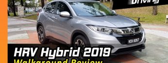 Honda HR-V Hybrid 2019 [Walkaround Review] Part 1 | YS Khong Driving