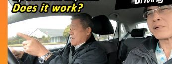 Op Selamat 15/2019 – Does It Work? | YS Khong Driving