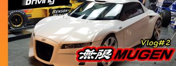 TOKYO MOTOR SHOW 2019 [Travelog#2] – Exciting MUGEN Showroom Tour, Dont Miss This!