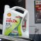 New Shell Helix ECO 0W20_Untuk Pasaran Malaysia_For Small Engines_Compact Cars_yskhongdriving