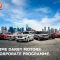 Sime Darby Motors Corporate Fleet – yskhongdriving