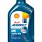 Shell Advance AX7 10W40 Pack – yskhongdriving