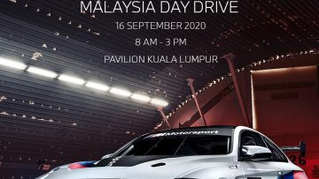 BMW M for Malaysia Day 2020 – yskhongdriving