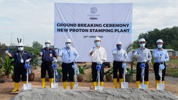 PROTON-Groundbreaking-Stamping-Facility – yskhongdriving
