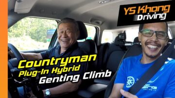 [ID: s4JeFQ-WPYI] Youtube Automatic