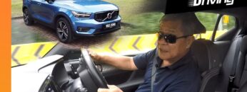 [ID: aHc5byADGto] Youtube Automatic