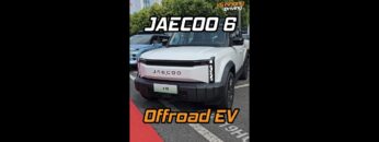 [ID: cCuCEVxCik0] Youtube Automatic