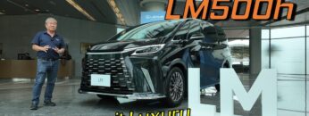 [ID: WuPA2-MIOIo] Youtube Automatic