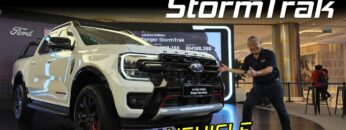 [ID: i_cWkA69rL8] Youtube Automatic