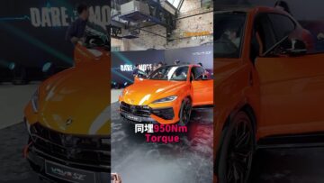 [ID: _2MFfnmG4Yw] Youtube Automatic