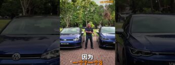 [ID: _nc5UPAh5Qk] Youtube Automatic