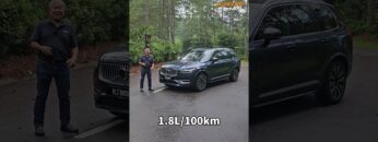 [ID: eprH7UC5d28] Youtube Automatic