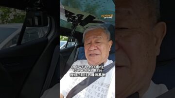 [ID: 365Fas9JJkw] Youtube Automatic