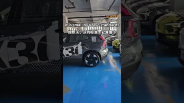 [ID: aXZkryeKCMM] Youtube Automatic