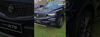 [ID: 5si6FkqIQW4] Youtube Automatic