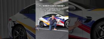 [ID: FYbYAxOPxqg] Youtube Automatic