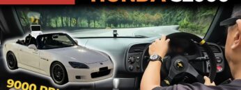 [ID: WWQmEsNEkLc] Youtube Automatic