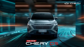 The New CHERY O5
