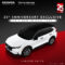 Honda 25th Anniversary_CR-V Dual-Tone Edition_Image