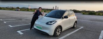 [ID: 4g2YZxEI4d8] Youtube Automatic