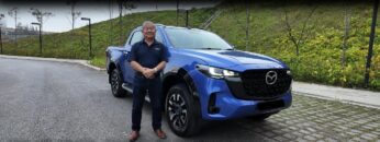 [ID: pp8CICOGHWU] Youtube Automatic