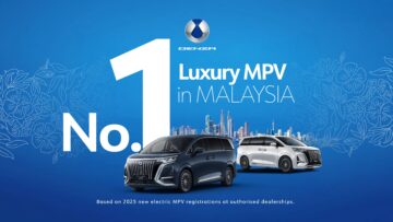 DENZA No.1 Luxury MPV