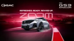 A refreshed GAC GS3 EMZOOM
